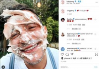 水果姐开心公布与奥兰多孩子性别:是女儿!