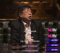国风歌曲为何走红? 专家:适合年轻人的时尚文化