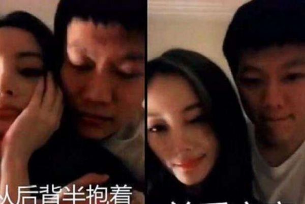 知名作者暗讽李小璐与PGOne婚外恋像吃芦笋：只想吃最嫩半截