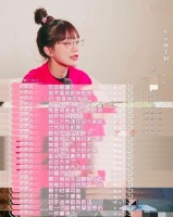 徐梦洁告白“爸爸”:感谢叔叔没放弃 一直照顾我们