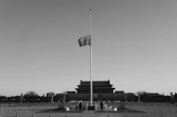 宋鲁郑巴黎日记:学者要求美国得是“国际领导者”,有这个能力吗?