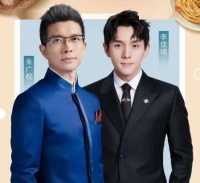 “小朱配琦”为湖北带货,你下单了吗?
