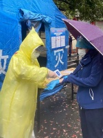 文旅中国:武汉解封