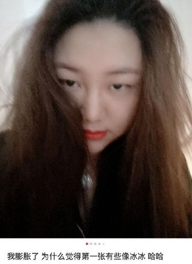 杨天真