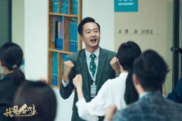 他长着一张坏人脸，曾因演樊胜美哥哥被骂，如今42岁婚姻却成谜