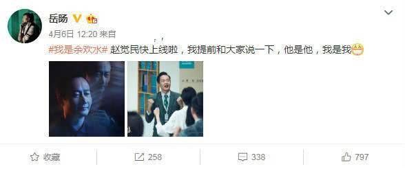他长着一张坏人脸，曾因演樊胜美哥哥被骂，如今42岁婚姻却成谜