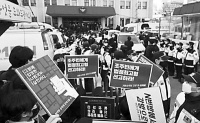 “N号房”让韩国反思文化痼疾