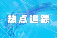 中国驻巴西大使馆回击“中国病毒”：停止对华无端指责