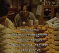 难过时，听一曲温暖的歌