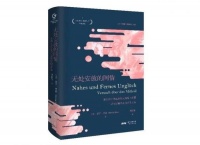 周末云活动丨无处安放的同情：艺术真的可以改变现实吗？