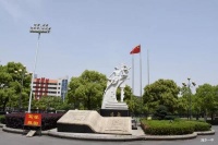 心系母校 共抗疫情——湘乡一中校友捐赠防疫物资