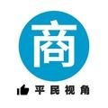 谁“杀”死了中国最知名的老牌百货商场?