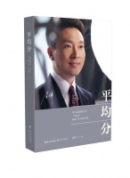 康辉:谁都不是单色调,严肃和“萌”都是我