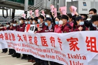 来势汹汹的疫情,会“压垮”全球化吗?