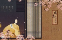 原创 纳兰性德的一首奇词,柔情似水却又凄美如画
