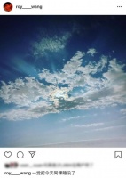 王源疫情在家睡过头:一觉把今天网课睡没了