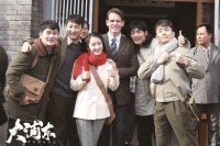 《大浦东》搭条洋泾老街 回望时代风云