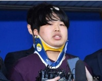 韩媒称韩国“N号房”事件案月底将开庭预审