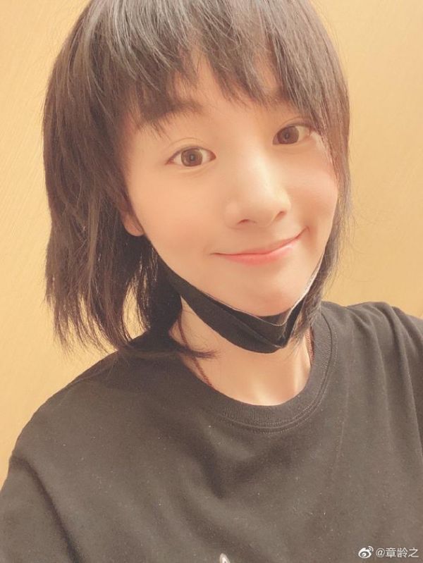 章龄之