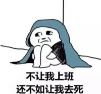 年轻人,你的“安全感”还好吗?