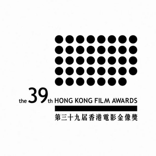 金像奖