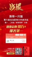 一过30岁，你对年轻人的优势就只剩这一点