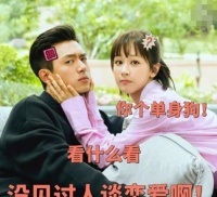 原创             李现在《中国机长》中的这句台词火了，00后表示成功被洗脑！