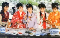 《红楼梦》里唯一一首由两人合作的诗