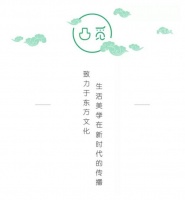 东边日出西边雨,道是无晴却有晴。