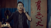 “反派大熟脸”岳旸:咱有自知之明,演不了高大全角色