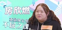 原创 《人生加减法》:今日开学!校长刘畊宏被吓愣?学员玩崩溃?