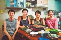 郑彦英:让阶级差异变成生死较量|看韩国电影《寄生虫》