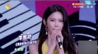 魔性Rap又来了!《青你2》李熙凝再唱“淡黄的长裙”