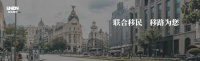 因为疫情，当地人对我们更加友善了 | 人在西班牙