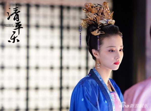 《清平乐》剧照