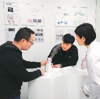 从造飞机到做美容仪 海归博士的华丽转身