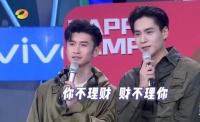 原创 30年后,你拿什么养活自己?告诉你:理财要趁早
