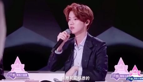 鹿晗