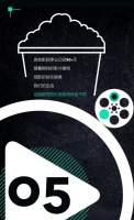 影院停业三个月后，终于有新片上映