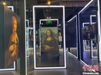 《致敬达芬奇》光影艺术展长沙再现达芬奇天赋