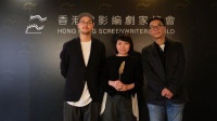 《少年的你》获香港编剧家协会年度推荐剧本奖