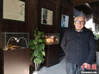 浙江黄岩翻簧竹雕守望者:“推陈出新”延续百年非遗