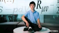 美国绿卡算什么?中国天才曹弃美籍归国:我是中国人,我要回中国