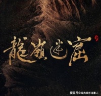 原创 潘粤明才华横溢,董洁为什么舍弃而找王大治?现在空有外表任单身