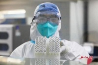 中国疫情数据造假?多国科研机构“实力”辟谣