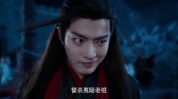 原创             陈情令：全剧唯一一个 玩得过命运的，是智商情商双高的他