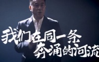 什么“前浪”“后浪”，还是真正思考一下“何为青年”