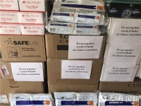 美国亚利桑那州华人向当地政府捐赠物资共同抗疫