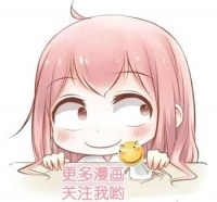 小树精的家,不存在了吗?有点小忧伤(漫画)