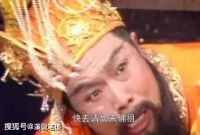 原创 西游记中,为什么玉帝指定如来佛祖来降伏孙悟空,而不找别的神仙